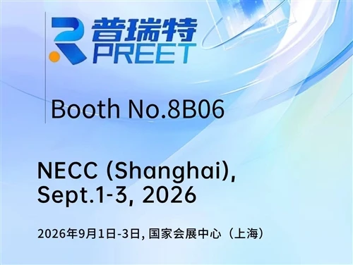 PREET inviterer dig til China Composites Expo 2026
